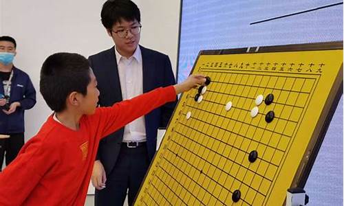 华为中国围棋甲级联赛_2020年华为杯围棋甲级联赛直播