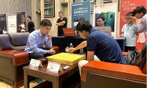 中国围棋甲级联赛季后赛_中国围棋甲级联赛季后赛冠军