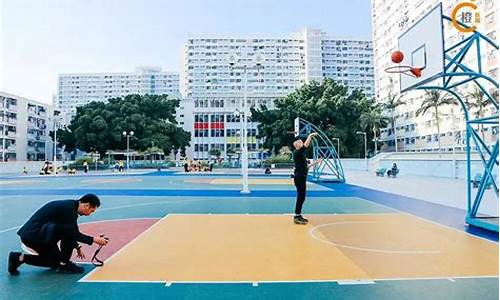 香港篮球氛围_香港打篮球的地方