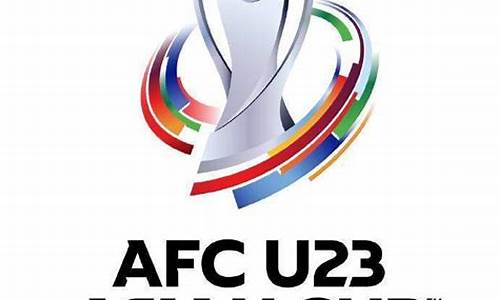 2022u23亚洲杯外赛赛程-2022u23亚洲杯预选赛时间