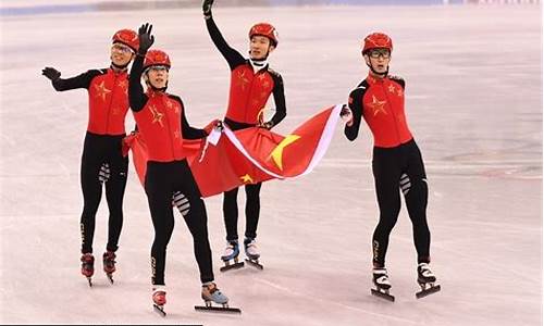 2018年平昌冬奥运动会-2018平昌冬奥会500米决赛