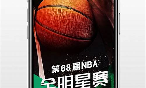 nba全明星腾讯直播吗-nba全明星腾讯体育